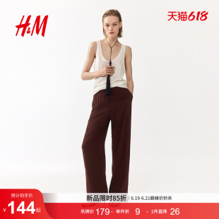 HM女装裤子2026夏季新款基础款通勤穿搭休闲松紧腰阔腿裤1217677
