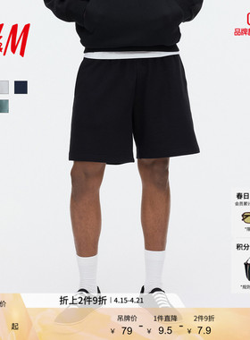 HM男装短裤2026夏季新款松紧腰标准版型运动健身短卫裤1331630