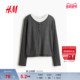 HM女装 打底上衣1281863 气质休闲双层长袖 T恤冬季 圆领修身