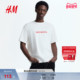 潮流T恤打底衫 HM男装 0972640 时尚 简约内搭宽松版 T恤2026春季 新款