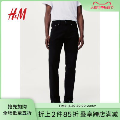 hm夏季新品男装牛仔裤1008549