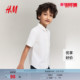 翻领正式 短袖 礼服演出服易熨烫衬衣1122396 儿童男童衬衫 HM童装