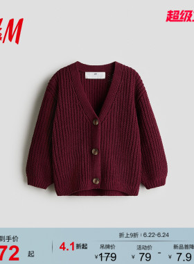 HM童装儿童女童毛衣保暖红色拜年服新年针织开衫1295608