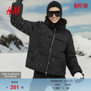 HM女装 棉袄1282366 棉服暖乎乎冬日ootd保暖毛绒立领面包服冬季