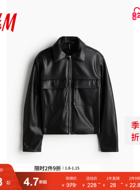 HM女装短外套冬季newvintage新复古风修身长袖黑色皮夹克1254862