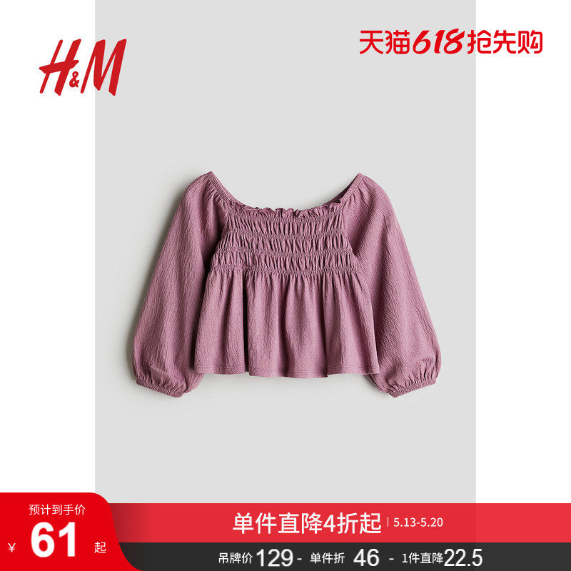 HM童装儿童女童T恤夏季礼服简约柔软舒适休闲缩褶长袖上衣1237466