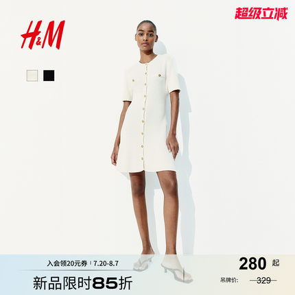 HM女装连衣裙秋季法式罗纹针织修身显瘦气质短裙1229076
