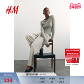 西装 裤 冬季 HM女装 高腰垂感简约通勤宽松商务正装 1090271