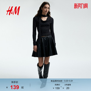 内搭打底衫 HM女装 长袖 围巾细节时尚 上衣1304260 T恤春季