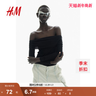 HM女装 透视露肩上衣1240081 冬季