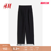 西装 气质宽松斜纹布高腰西裤 裤 时尚 1191211 春季 HM女装