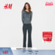 长裤 HM女装 1298584 冬季 职业商务通勤休闲正装 西装 裤