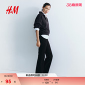 休闲折叠腰棉质松紧腰外出长裤 HM女装 通勤时尚 子春季 1299682 裤