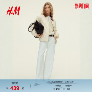 THERMOLITE®绗缝外套1317562 女装 HM2026春季 新款