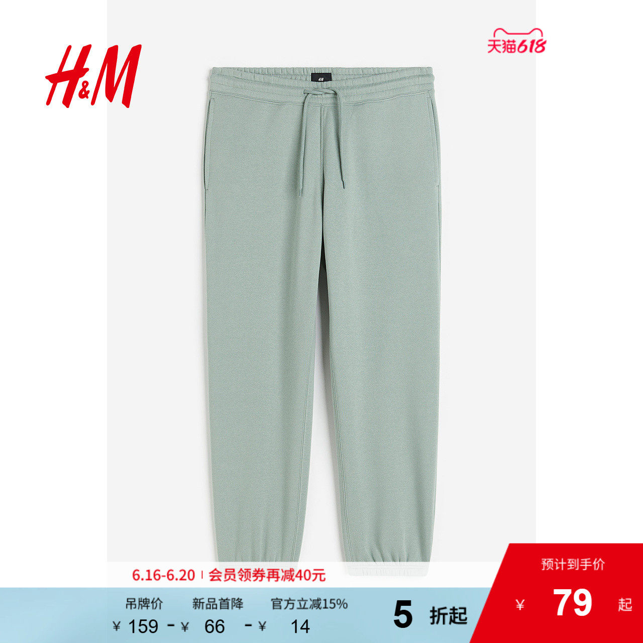 ǳ������ 175/88 HM��װ���п��������ʿ��ɼ�Լ�˶�������������ų���1012056