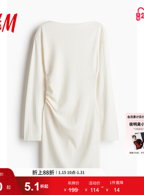 HM女装连衣裙春季气质优雅礼服内搭一字领垂褶紧身A字短裙1264597