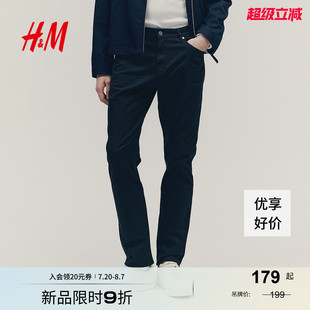 英倫舒適修身 HM男裝 休閑褲 秋季 1074402 直筒斜紋布長褲