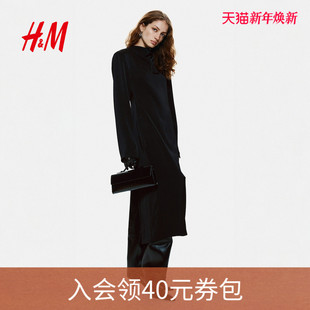 女装 时尚 衣裙荡领缎质连衣裙1310219 新款 HM25冬季