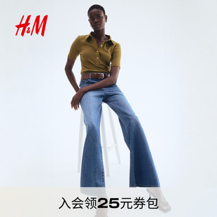 休闲翻折领修身 新款 时尚 上衣1304693 短袖 POLO衫 HM女装 2025年秋季