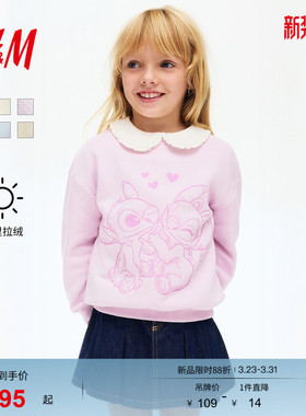 【迪士尼系列】HM童装女童卫衣春季新款红色史迪仔套衫1267711