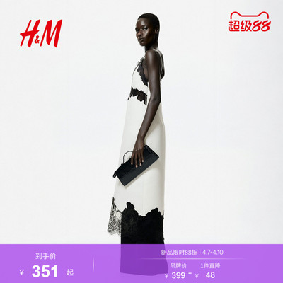 HM女装连衣裙2026春夏新款缎质V领蕾丝边吊带裙连身中长裙1332686