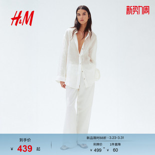 大廓形苎麻衬衫 春季 1270365 衬衫 HM女装