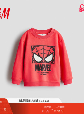 HM童装儿童男童外套冬季红色新年拜年服图案卫衣1311705