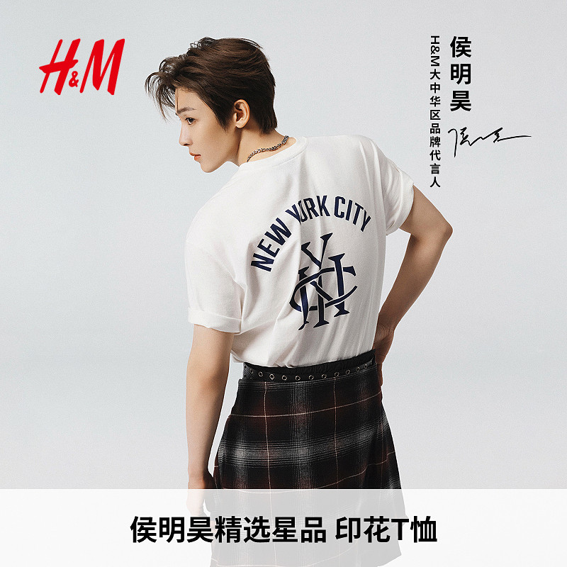 【侯明昊同款】HM男装女装T恤夏季情侣短袖美式复古风t恤1313924图片