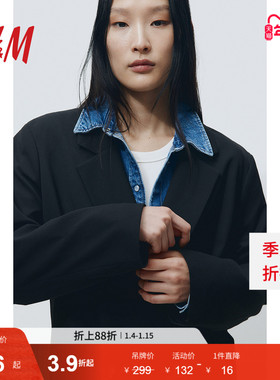 HM女装西装冬季梭织面料平驳领双排扣休闲西服1208312