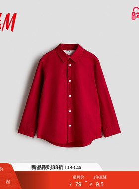HM童装儿童男童女童衬衫2026春红色马年拜年服棉质衬衣1289801