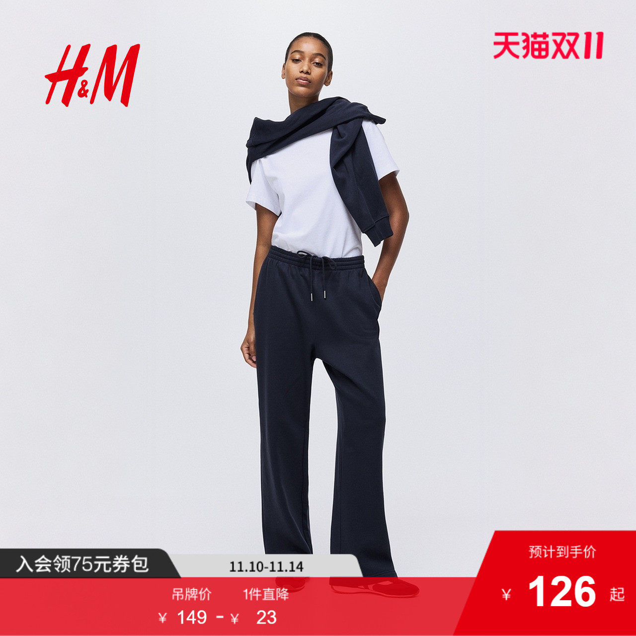 ��ɫ 155/64 HM2025�＾�¿�Ůװ����1193602