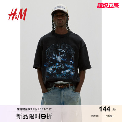【眼镜蛇乐队】HM男装女装T恤25夏季宽松重磅摇滚印花上衣1262292