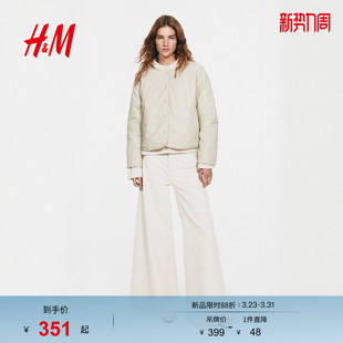 两面穿飞行员夹克1315809 女装 HM2026春季 新款