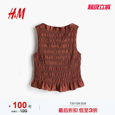 HM2026夏季新款女装缩褶上衣1263464