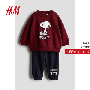 男婴套装 2件式 冬季 长裤 HM童装 米奇卫衣长袖 1237446 迪士尼系列