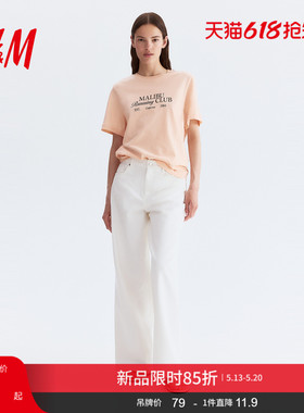 HM女装T恤夏季文艺复古穿搭美式圆领红色字母印花短袖上衣1274171