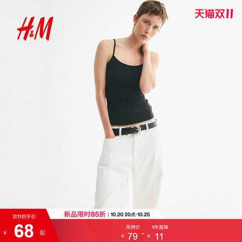 线上销售