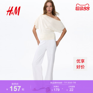 HM女装毛针织衫2026夏季新款露肩细密针织单肩短袖上衣1338432