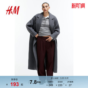 设计高腰直筒梭织宽松长裤 子春季 1261046 红色裤 HM女装