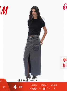 HM女装毛针织衫春季圆领时尚显瘦修身气质短袖T恤1262821