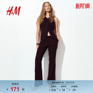 西装 亚麻混纺西裤 裤 酒红色通勤时尚 1261908 春季 HM女装