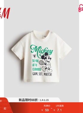 【迪士尼系列】HM童装男婴T恤春季米奇印花短袖上衣1263213