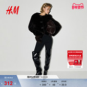 圆领气质时尚 HM女装 皮草冬季 保暖毛茸面料外套1283071