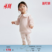 女婴套装 2件式 春季 和打底裤 HM童装 出游长袖 1315492 小鹿斑比