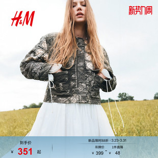 口袋菱格纹棉服1296986 满印绗缝夹薄棉长袖 HM女装 棉服冬季