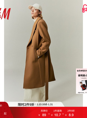 HM服饰配件帽子冬季棉质可调搭扣吸汗透气棒球帽1062001