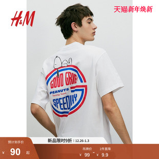 女装 HM男装 T恤冬新款 打底衫 1268967 圆领宽松印花情侣装 史努比
