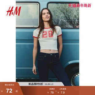 圆领修身 新款 印花短T恤1281197 2025年冬季 HM女装