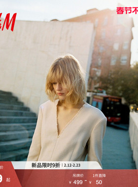 HM2026春季新款女装散线边斜纹布连衣裙1320921