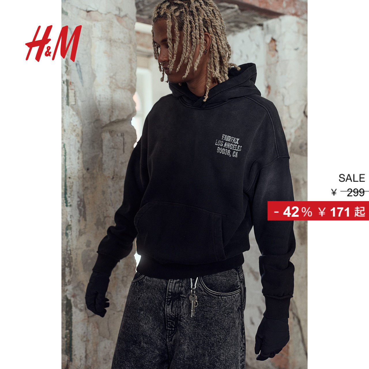 【Fairfax】HM男装女装卫衣春季加绒宽松情侣装重磅连帽衫1